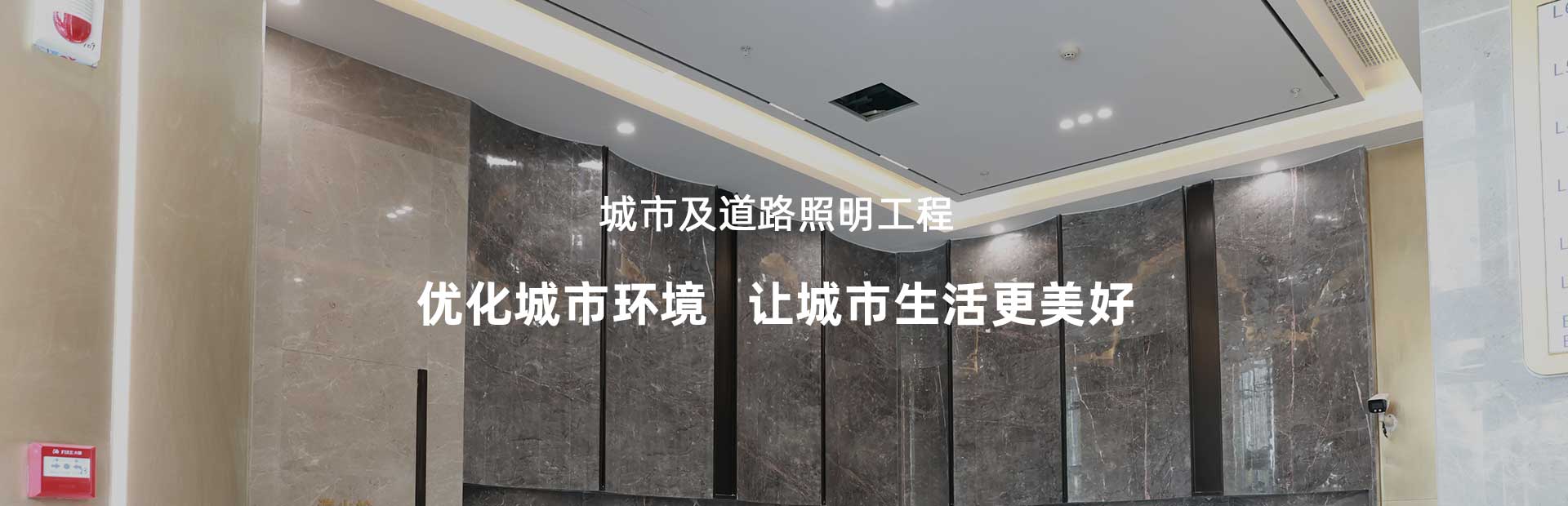 江蘇宏堯建設(shè)有限公司