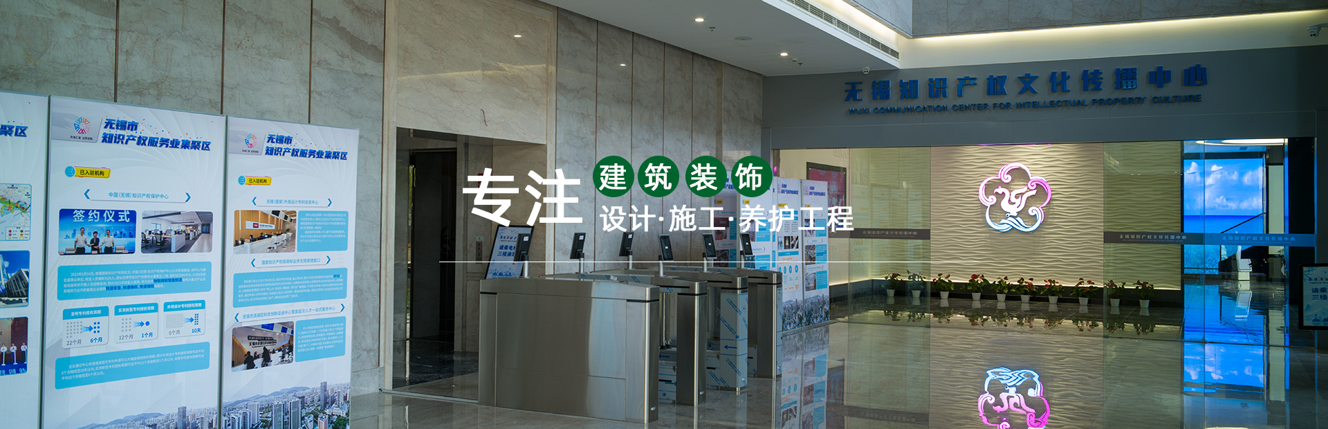 江蘇宏堯建設(shè)有限公司