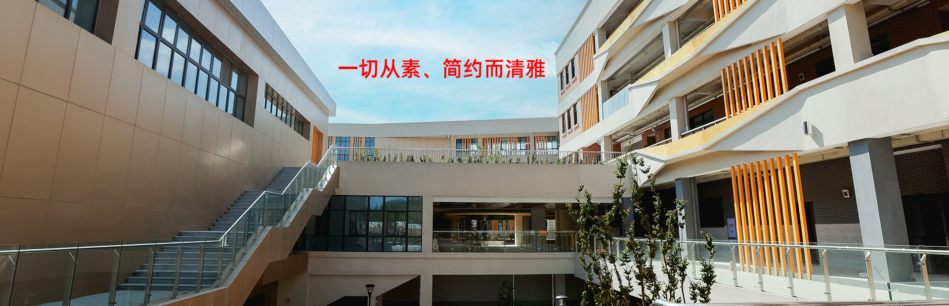 江蘇宏堯建設(shè)有限公司